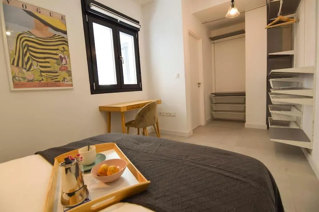 P&P Callejon De Olleria Malaga